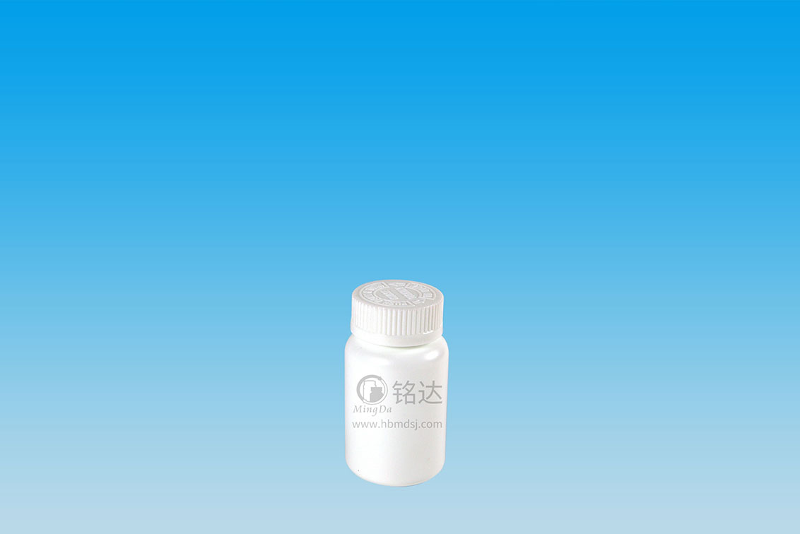 藥用（yòng）塑膠瓶廠家（jiā）